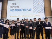 4007 20230419151823 3