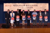 401 20150526175658 CTM0246