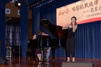 401 20150526175705 CTM0275