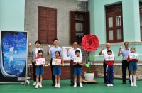 4012 20230420142923 20232