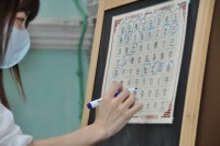 4012 20230420142937 20236