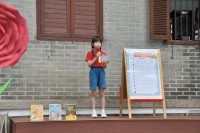 4012 20230420143012 20238