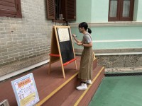 4012 20230420143027 202311