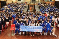 4012 20230420143041 202314