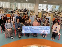 4012 20230420143046 202315