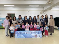 4012 20230420143051 202316