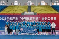 4017 20230421112430 1