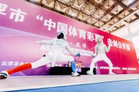 4017 20230421112435 2