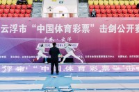 4017 20230421112445 4