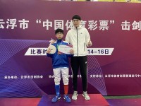 4017 20230421112518 11