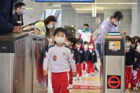 4018 20230425141450 K11