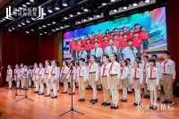 4019 20230425142825 1