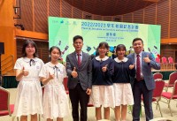 4020 20230425143650 5