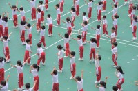 4023 20230425144743 2