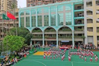 4023 20230425144808 6