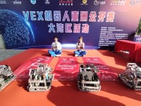 4027 20230425152042 VEX2