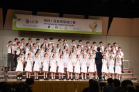 4031 20230425153947 401