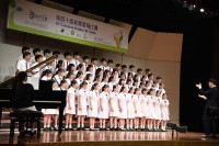 4031 20230425153956 403