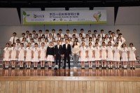 4031 20230425154001 404