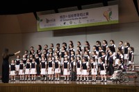 4031 20230425154016 407