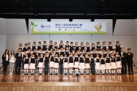 4031 20230425154041 4012