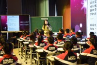 4032 20230425154900 3