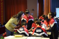 4032 20230425154904 4