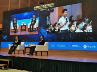 4033 20230425155735 2