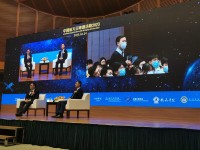 4033 20230425155740 3