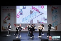 4044 20230502092453 111