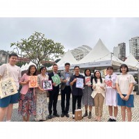 4048 20230502100448 2