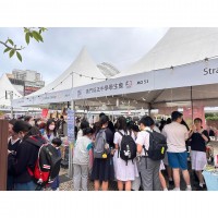 4048 20230502100456 4