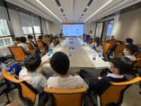 4049 20230504142906 2