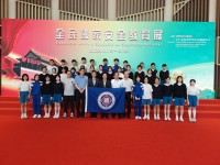 4051 20230504144535 1