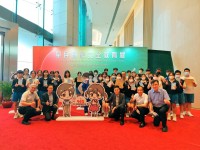 4051 20230504144553 5