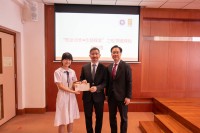 4054 20230505182058 1