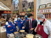 4054 20230505182108 3