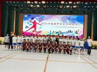 4056 20230505185447 4