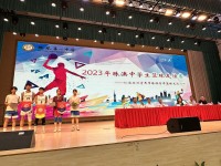 4056 20230505185451 5