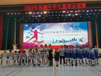 4056 20230509100657 2