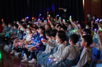 4058 20230505190430 2