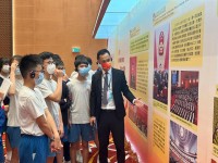 4067 20230511185259 1