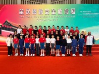 4067 20230511185313 4