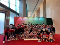 4067 20230511185317 5