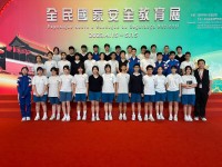 4067 20230511185322 6