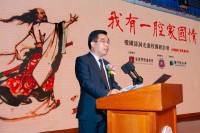 4072 20230512153603 2