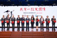 4072 20230512153608 3