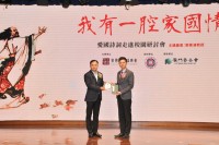 4072 20230512153612 4