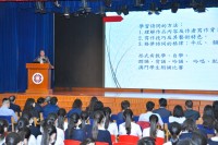 4072 20230512153635 6