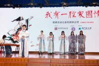 4072 20230512153640 7